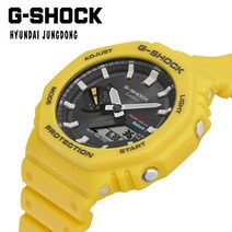 [G-SHOCK] 지샥 GA-B2100C-9ADR 지얄오크 블루투스 옐로우 시계 JD