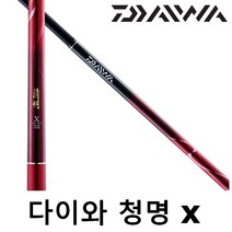다이와 청명 X 붕어 민물 낚시대 바닥 로드 한국다이와 정품, 청명 X 26