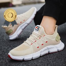 쉐도우샵 남자신발 남성스니커즈 남자운동화 마라톤화 멀티신발 (9326982)