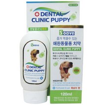 성장기애견 치아보호 먹는 간편치약 반려충치예방 입냄새제거 페키니즈, 1개