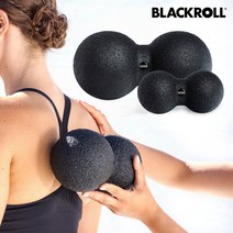 블랙롤 듀오볼 스몰/ 땅콩마사지볼