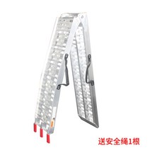 오토바이사다리 이동식계단 경사판 오름턱 화물차 2m, 클래식(손잡이 포함)개