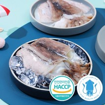 국산 손질 갑오징어 급냉 냉동 숙회 가정용 업소용 요리용 대 특대 200g 700g 3kg, 4. 손질 갑오징어 700g 2팩