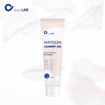 ◀주식회사지오▶횐 옷 누런때 혈흔 패딩 니트 휴대용 얼룩제거제 세제 천연 보조 횐제거 여행용세정제 여행용 용세제 제거제◀주식회사지오▶, ◀주식회사지오▶
