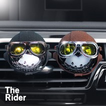 지엠지모터스 벤츠 A클래스 지엠지 더라이더 송풍구 걸이겸용 차량용 방향제, 1개, 아쿠아체리블라썸 15ml 브라운