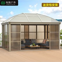 야외정자 마당형주택 야외원두막 마당원두막 대형정자, B
