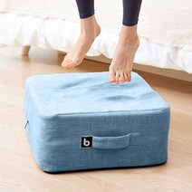 바리바디 점핑큐브, 파스텔블루