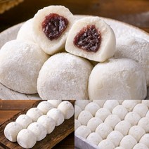 국산 찹쌀로 만든 전통 찹쌀떡 (약42개) 굳지 않는 모찌 식사대용 간식