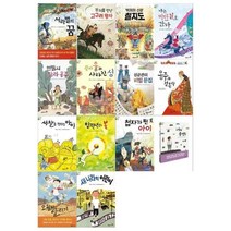 [전집] 초등생을 위한 역사동화세트(서라벌의 꿈+부처를 만난 고구려왕자+백제의 신검 칠지도+나는 비단길로간다+맨발의 탐라공주외) : [문화상품권오천원권증정], 푸른숲주니어(전집)