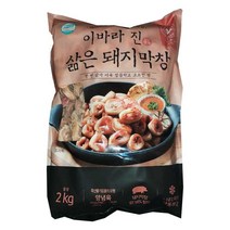 원하프이바라막창2kg/진우총알배송
