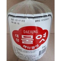 봉지물엿 3kg (흰색) 쌀엿 3kg 맥아 조청 3kg (하루 배송 99%), 조은물엿(흰색) 3kg
