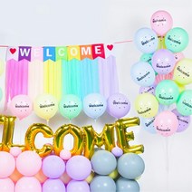 개업식풍선 웰컴 생일파티용품 기념일 컵스틱 일반 사무실 입구 연회 신입