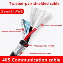 5 m 26AWG 24AWG 2 코어 4 코어 6 코어 8 코어 485 통신 신호 와이어 RVSP 주석 도금 구리 연선 차폐 와이, 06 6 Core 24AWG 5M