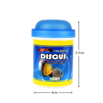 열대어먹이 열대어밥 열대어사료 55g 구피키우기