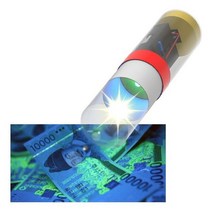 자외선 위조지폐감별기 (10인용)#SumBmer2!@2237496EA, 쿠팡 본상품선택