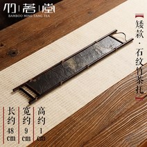 자죽차막박고가 다기 수납 죽다도 0배 원목컵 받침차-181693, 옵션16, 단일옵션