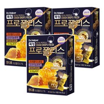 목청 프로폴리스 캔디 9개입, 3개