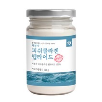 피쉬콜라겐 펩타이드 초저분자피쉬콜라겐 피쉬젤라틴 가수분해 어린콜라겐 COLLAGEN 생선비늘 저분자콜라겐, 100g x 1병, 1개