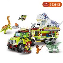 레고 쥬라기월드 공룡탐험 공룡의 탈출 레고 공룡의 세계