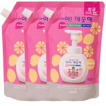 아이깨끗해 핸드워시 레몬 600ml, 9개