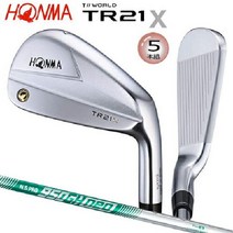 혼마아이언 혼마 골프 HONMA 투어 월드 TR21X 텅스텐 웨이트 장착 중공 아이언 5개 세트 #6-#10 N.S.PRO 950neo 스틸 샤프트, 6-10(5본조) R(20)
