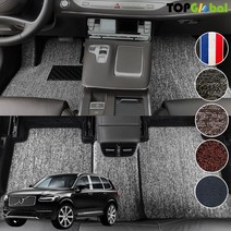 볼보 XC시리즈 전차종 XC40 XC60 XC90 순정형 디자인매트 차량용 실내전좌석 바닥매트 티오피카매트, 실내전좌석(1열+2열), 브라운, XC90 Recharge (T8) [2020.03~]