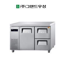 우성 1200 카페형 서랍식 냉장고 간냉식 업소용 GWFM-120DT-2R