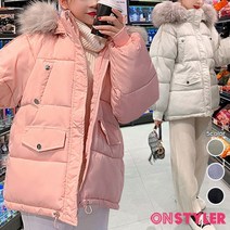 <뉴욕멋쟁이> 여성겨울패딩 팔로미 숏패딩 여성용 후드패딩” class=”wr-img”></a></div>
</p></div>
</p></div>
</p></div>
<div class=