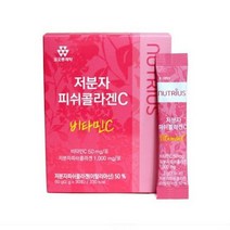 저분자콜라겐 저분자 피시콜라겐C 콜라겐효능, 1, 본상품선택, 본상품선택