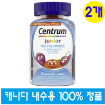 Centrum 캐나다 센트룸 주니어 종합비타민 멀티구미 70정-2병(4-13세 어린이를 위한 맛있는 종합비타민>체리 오렌지 베리맛 젤리>캐나다 내수용)” class=”wr-img”></a></div>
</div>
</div>
</div>
<div class=