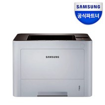 삼성전자 SL-M3820D 흑백 레이저 프린터 자동양면인쇄 [정품토너포함] [총알배송]