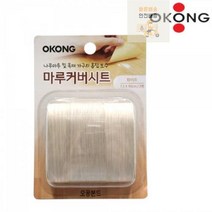 오공 목재 흠집 보수제 마루커버시트 4종 택1, 색상, 메이플