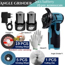 충전그라인더 무선 탁상 소형 미니 그라인더 식 배터리 연마 기계가있는 브러시리스, 2pcs xbattery set1, 유럽 ​​연합, 1개