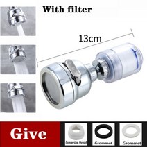 3 모드 360 도 조절 수도꼭지 필터 연장 튜브 절수 노즐 필터 욕실 주방 범용 액세서리, 3 Modes With filter3 Modes Wit