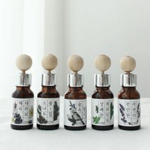 디퓨저 디퓨져 캔들 HJ 더허브샵 천연 에센셜오일 17ml (제스트)_973EA, 집중력로오즈마리, 본상품선택