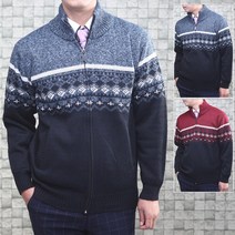 겨울 RV 남성 집업 니트 가디건 RVN1916
