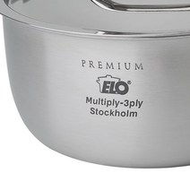 독일 ELO ELO 스톡홀름 통3중 스텐 편수 냄비 16cm, 상세 설명 참조, 단일옵션
