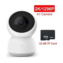 홈캠 가정용cctv 베이비캠 펫캠Xiaomi-스마트 카메라 360 Mi Home Baby Monitor 2K Pro 1296P HD WiFi 비디오 감시 웹캠 야간 투시경 보안, Camera 32GB Card_UK Plug | CHI