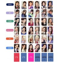 IVE 아이브 LOVE DIVE 앨범 굿즈 소장카드 포카 36장, default