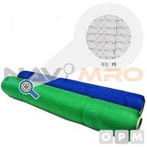 PE 휘장망 모기망 1ROLL 폭x길이m 1.2x50/청색, 없음