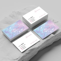 명함 200매/500매 Aurora 미용실 주얼리 에스테틱 카페 네일샵개인 심플 명함디자인 명함제작 디자인진리, 컨셉200매