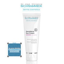 슈라멕 센시덤 선크림 SPF50 75ml - 건조하고 예민한 피부에 적합한 선크림!