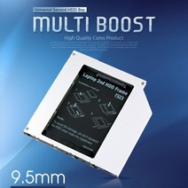 Coms 노트북용 멀티부스트 HDD/SSD 추가 설치용9.5mm, 상세페이지 참조
