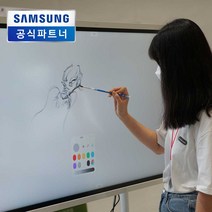 삼성Flip pro 55인치 전자칠판 / 교육용 판서SW포함 / LH55WMBWBGCXKR, 삼성 정품 이동형 스탠드 (STN-WM55R), 전면 트레이 (전면 PC와 스마트폰 연결장치), 스마트노트
