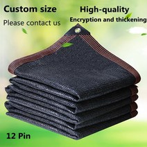 가정 캠핑 농업용 차광막 그늘망 자외선 차단 검은 태양 항해 다육 식물 보호 덮개 집 태양 대피소 90 차양 정원 온실 차양 그물, 3x6m, 1개