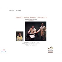 [CD] Jascha Heifetz / Gregor Piatigorsky 베토벤: 피아노 삼중주 / 하이든: 첼로 디베르티멘토 / 로자: 변주곡