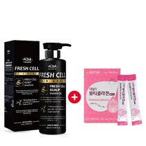 아오미 프레쉬 셀헤어 스캘프 샴푸[일명 채리나샴푸] 500ml+일양약품 데일리뷰티콜라겐30포 특별가 당일발송, 아오미 프레쉬 셀헤어 스캘프 샴푸+일양약품 콜라겐