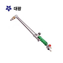 대광 중형 대형 절단기 용단기 불대 프로판 가스 절단기, 대형(DK207)