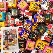 티롤 초콜릿 버라이어티 팩 50개 대용량, Tyrol 50-Pack Share Pack