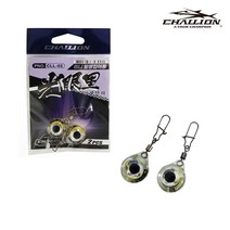 챌리온 미니발광집어등 광안리 CLL-03 LED 눈알 집어등 쭈꾸미 갑오징어 문어 갈치, CLL-03(2개입)